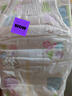 花王品牌进口妙而舒纸尿裤M64片(6-11kg)中号婴儿尿不湿 舒爽安心锁水 实拍图