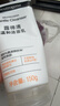 露得清氨基酸洗面奶温和洁面乳150g深层清洁护肤男女士七夕情人节礼物 实拍图
