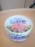 远洋辽渔水浸金枪鱼罐头185g 低脂 健身代餐 即食 三明治夹心食材 实拍图