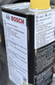 博世（BOSCH）刹车油制动液ENV4高端德国原装进口1L可与DOT3DOT4DOT5.1兼容 实拍图