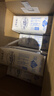 蒙牛特仑苏低脂纯牛奶250ml×16盒 健身减脂 送礼优选礼盒装 实拍图