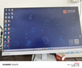 来酷（Lecoo）商务办公台式电脑主机(13代i5-13420H 16G 512GB SSD 正版win11)无键鼠 实拍图