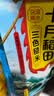 十月稻田 三色糙米 5斤 五谷杂粮米 粗粮粥饭 主食 糙米 黑米 大米搭档 实拍图