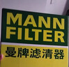曼牌滤清器（MANNFILTER）空调滤清器空调滤芯CU2442英朗阅朗GL6君威昂科拉迈锐宝科鲁泽950 实拍图