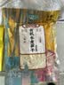 乡愁沈丹新鲜有机水煮笋干248g*1袋 免切免泡 清炒香脆下饭春笋 非 糯米笋 实拍图