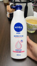 妮维雅（NIVEA）孙颖莎同款天然VC美白身体乳女士温润透白润肤乳液400ml七夕礼物 实拍图