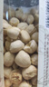 燕之坊广昌白玉贡莲子250g新鲜磨皮带芯干货百合莲子芯银耳羹无硫熏 实拍图