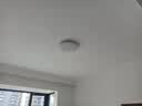 四季沐歌（MICOE）全光谱护眼卧室吸顶灯现代简约led超薄中山灯具房间主灯皓白系列 实拍图