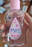 强生婴儿抚触油200ml*2 新生儿宝宝保湿护肤按摩润肤护发身体精油 实拍图