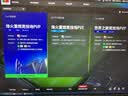 华硕（ASUS）TUF电竞小金刚 27英寸电竞显示器 电脑显示器 2K显示器Fast IPS HDR游戏显示屏高清显示器战杀吹雪 2K210Hz升降 VG27AQL5A小金刚Max 实拍图