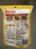 海底捞新疆大盘鸡调料 可红烧肉排骨猪蹄精选好料180g  一料多用 实拍图