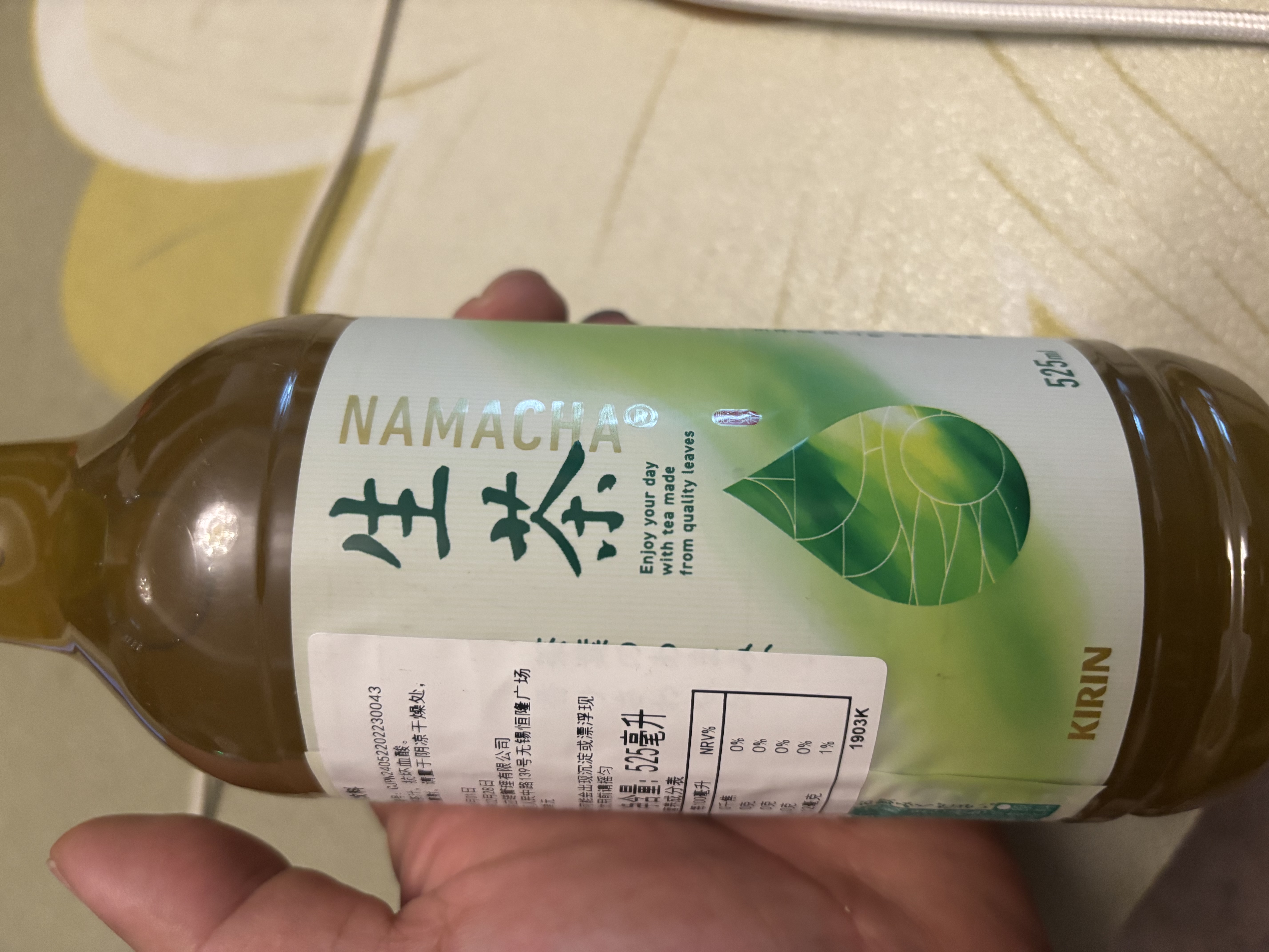 麒麟日本进口生茶绿茶无糖0脂0卡原味凉茶饮料525ml*24整箱 实拍图
