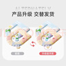 花栖之谷马桶垫坐垫四季通用防水坐便垫EVA抗菌马桶圈垫坐便套2只装 实拍图