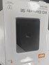 西部数据（WD）移动硬盘1TB USB3.0 SE系列 2.5英寸 机械硬盘 笔记本电脑外接 外置存储办公 大容量家庭存储 实拍图