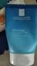 理肤泉【油痘肌】洁面泡沫125ml 水杨酸洗脸祛油清洁卸妆男女洗面奶 实拍图