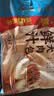 广州酒家鲜汁大肉包390g*2袋 12个 早餐半成品小笼包包子速食早茶面点生鲜 实拍图