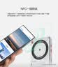 中兴（ZTE）U30 Air航天版 5G免插卡移动随身wifi无线网卡便携式热点5g路由器无限笔记本电脑通用流量车载卡托 实拍图