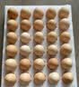 京鲜生 无抗保洁鲜鸡蛋30枚/盒 健康轻食 礼盒送礼 1.5kg/盒 源头直发 实拍图