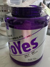 FoYes精准分离乳清蛋白粉90%高蛋白低乳糖不耐运动健身增肌蛋白粉蜜桃 实拍图
