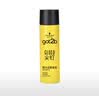 施华蔻（Schwarzkopf）GOT2B尖钉强力定型发胶50ML 实拍图