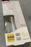 贝亲（Pigeon）PPSU迪士尼双把手奶瓶330ml L号奶嘴 奇妙惊喜 6月+ AA268 实拍图