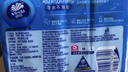 维达（Vinda）抽纸【孙颖莎推荐】超韧3层100抽*30包S码 纸巾卫生纸 餐巾纸整箱 实拍图