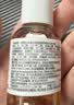 科颜氏（Kiehl's）金盏花植物精粹爽肤水250ml 祛痘控油七夕情人节礼物 实拍图