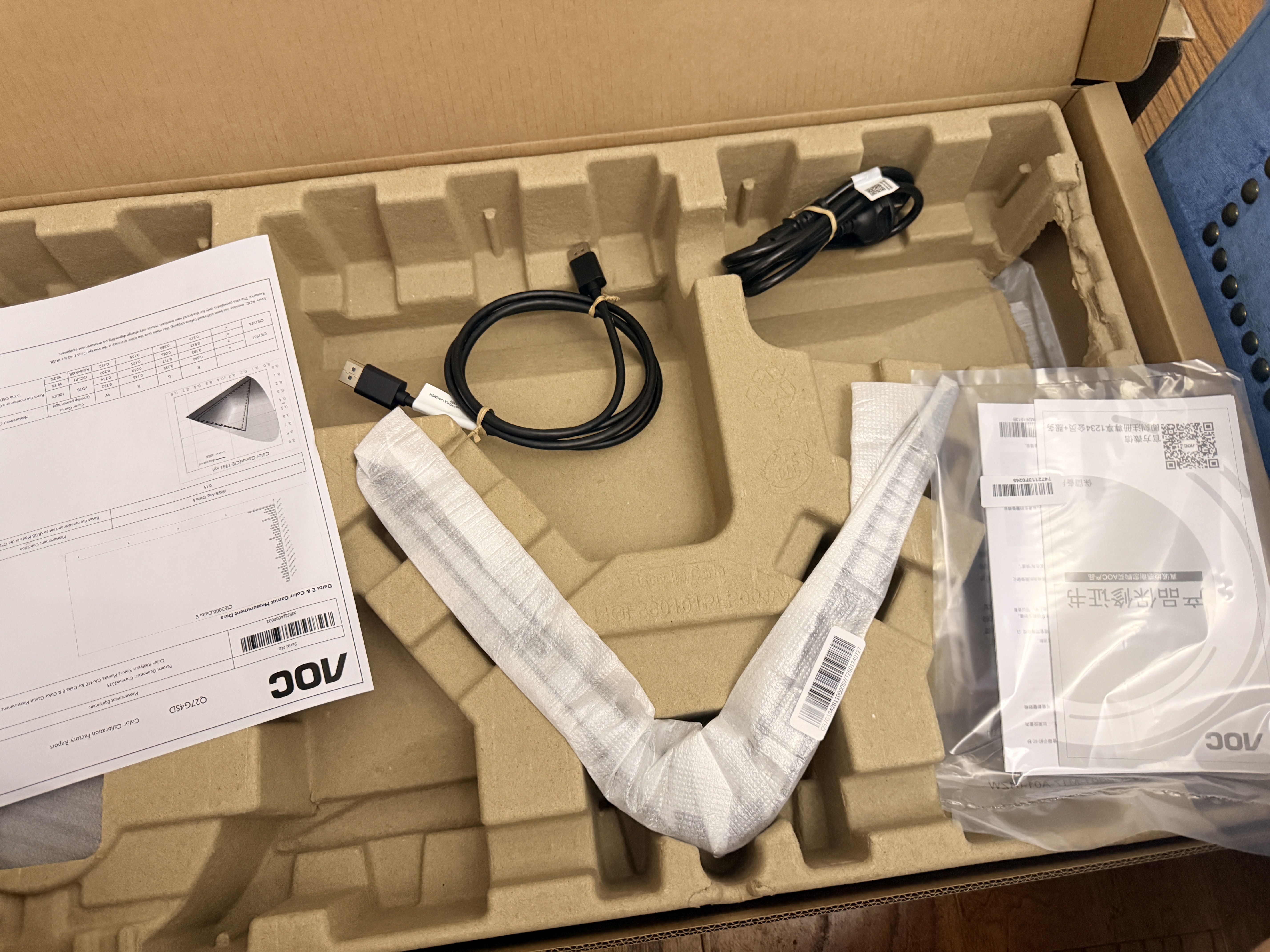 AOC 27英寸2K 360Hz QD-OLED 原生10Bit 0.03ms HDR硬件低蓝光 TUV电竞游戏显示器Q27G4SD (高性能) 实拍图