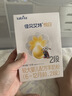 佳贝艾特（Kabrita）悦白婴幼儿配方羊奶粉3段(1-3岁)150克 低敏好吸收 实拍图