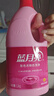 蓝月亮彩色衣物色渍净 柠檬香1.2kg*2瓶 护色除菌去污去黄 校服婴儿可用 实拍图