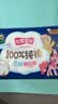 七度空间少女超薄透气100%纯棉亲肤超长夜用卫生巾338mm12片【新国标认证 实拍图