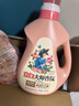立白大师香氛洗衣液13斤 柔顺护衣 持久留香 洗衣香水 内衣可用 实拍图