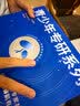 海龟爸爸青少年护肤祛痘套装洗面奶专用男女孩青春期护肤品 礼盒装 实拍图