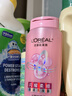 欧莱雅柔顺闪耀瓶亮泽洗发露200ml 针对黯淡受损沙发抗毛躁京东自营 实拍图