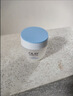 玉兰油（OLAY）透亮润肤面霜50g提拉紧致焕白亮白保湿面霜护肤品七夕情人节礼物 实拍图