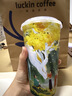 蒙牛特仑苏低脂纯牛奶250ml×16盒 健身减脂 送礼优选礼盒装 实拍图