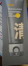 C咖双管洗面奶80g氨基酸清洁控油洁面去黑头角质卸妆卸防晒七夕礼物 实拍图