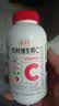 养生堂天然VE100粒软胶囊+VC30片咀嚼片 维E美容祛黄褐斑 维C增强免疫力 实拍图