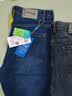 真维斯（Jeanswest）牛仔裤男春夏季薄款2026新款天丝舒适修身直筒高端潮牌休闲裤子男 蓝灰+深蓝【棉弹常规组合】 34 码(2尺7) 【建议150-160斤】 实拍图
