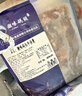 潮味码头潮汕牛杂煲500g牛肚牛筋牛心牛肺牛腩广式牛杂煲方便菜预制菜 实拍图