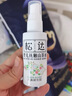 松达婴儿面霜山茶油特护霜敏感肌宝宝保湿即刻舒缓儿童面霜 【便携装】山茶油特护霜10g 实拍图