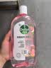滴露（Dettol）香氛自然衣物消毒液48H留香洗衣除臭儿童可用消毒水杀菌除螨1L*2 实拍图