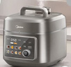 美的（Midea）有钛珐琅低脂电压力锅5L高压电饭锅0涂层316L蒸煮多功能一体电饭煲MY-C5650F家用4-6人 实拍图