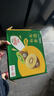 佳沛（zespri）新西兰阳光金果4粒装单果约103-114g 猕猴桃新鲜水果源头直发 实拍图