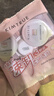 KIMTRUE且初太阳红梨卸妆膏90ml深层清洁温和养肤卸妆油乳七夕情人节礼物 实拍图