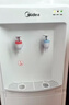 美的（Midea）饮水机茶吧机家用上置式下置式桶装水立式饮水一体机桶装宿舍办公室饮水器烧水壶上水器 「白月光系列」304不锈钢 制热型 MYR718S-X 实拍图