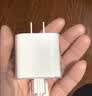 Apple/苹果 原装正品20W type-c充电器 苹果usb-c充电器手机快充头 旗舰店苹果iPhone 17 Pro Max充电器 实拍图
