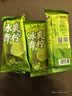 马迭尔冰淇淋 冰爽青柠口味75g*5支 中华老字号冰激凌雪糕老冰棍冷饮 实拍图