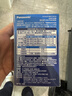 爱乐普（eneloop）【20周年限量版】高性能镍氢充电电池5号五号4节+充电器套装适用仪器/相机/玩具/游戏手柄/键鼠等 实拍图
