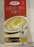 达克宁盐酸特比萘芬喷雾剂60ml脚气喷雾剂治脚气药止痒脱皮烂脚丫真菌感染自营脚臭脚气专用药乳软膏搽剂升级 实拍图